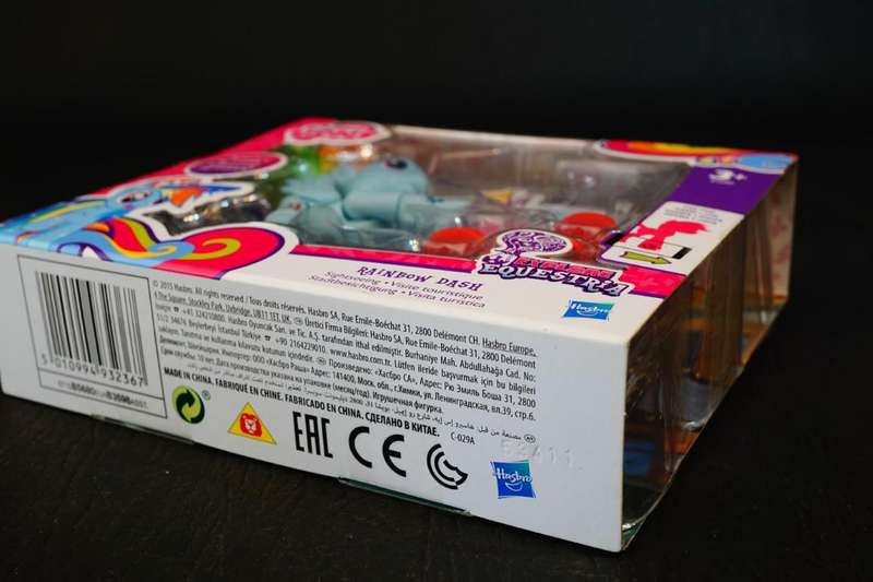 My Little Pony Explore Equestria Rainbow Dash Sightseeing Hasbro 2015  *New Old Shop Stock*