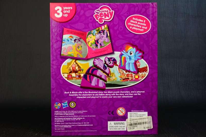My Little Pony The Movie All About DJ Pon-3 Mini Figure Hasbro 2016  *New Old Shop Stock*