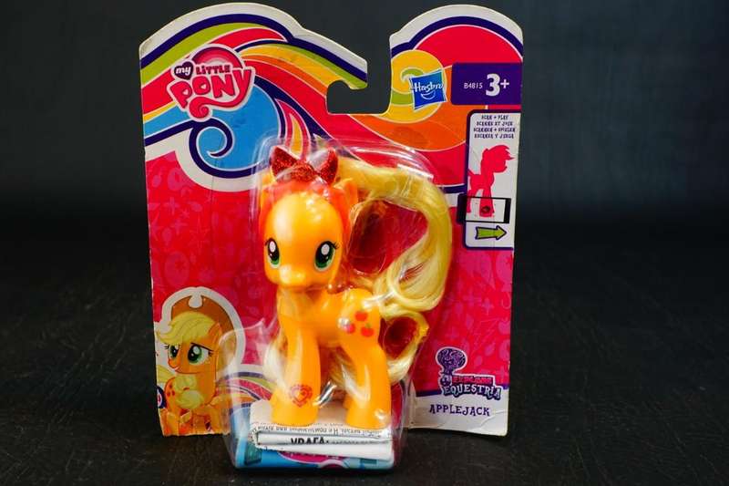 My Little Pony Applejack Hasbro 2015 *New Old Shop Stock*