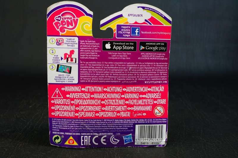 My Little Pony Applejack Hasbro 2015 *New Old Shop Stock*