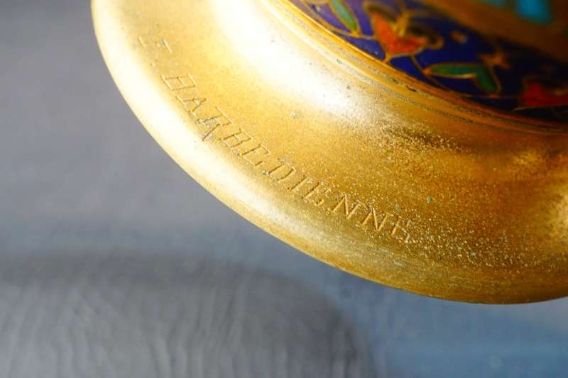 F. Barbedienne Enamel Bronze Reticulated French Champleve Signed Vase **Great Condition**