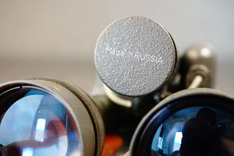 Moonlight Night Vision BN 4x48 Binoculars in Original Box **Great Condition**