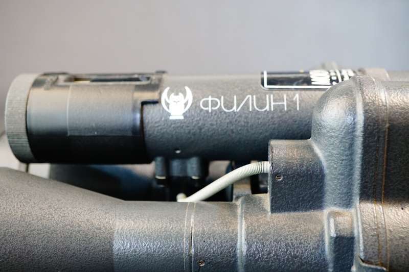 Moonlight Night Vision BN 4x48 Binoculars in Original Box **Great Condition**
