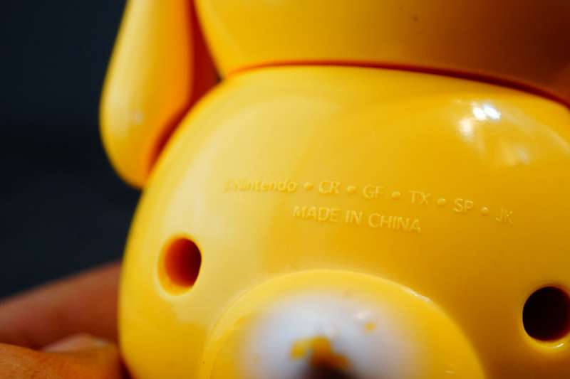 Vintage - Nintendo - TOMY 'Psyduck' Battery Operated Remote Control Toy **Great Condition**