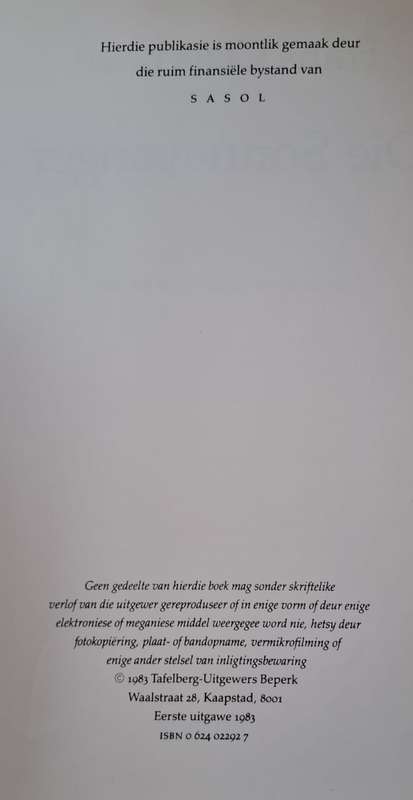 Die Sonne Vanger - Frans Claerhout (Hard Cover with DJ)
