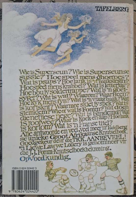 N liewe lawwe lollery - Pieter W.Grobbelaar (hard cover with no dj)