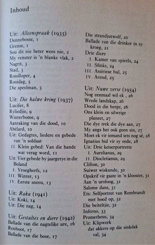 Verborge Vuur - N.P. Van Wyk Louw (hard cover with dj)