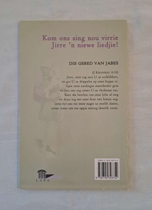 Innie Skylte Vannie Jirre. - Hans Du Plessis (Softcover) (Signed by Author)