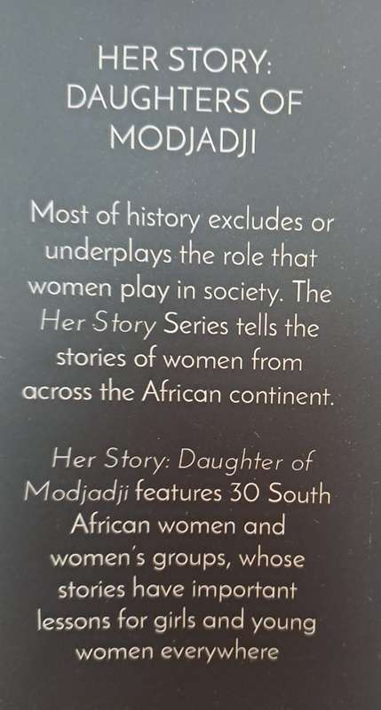 Her Story , Daughters of Modjadji (Paperback)