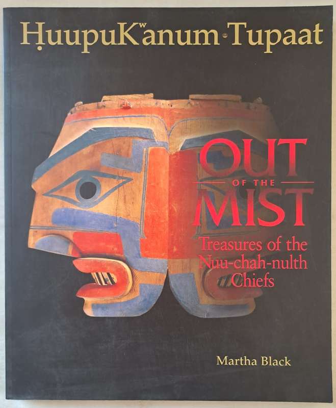 Out of the mist - Martha Black (Paperback)