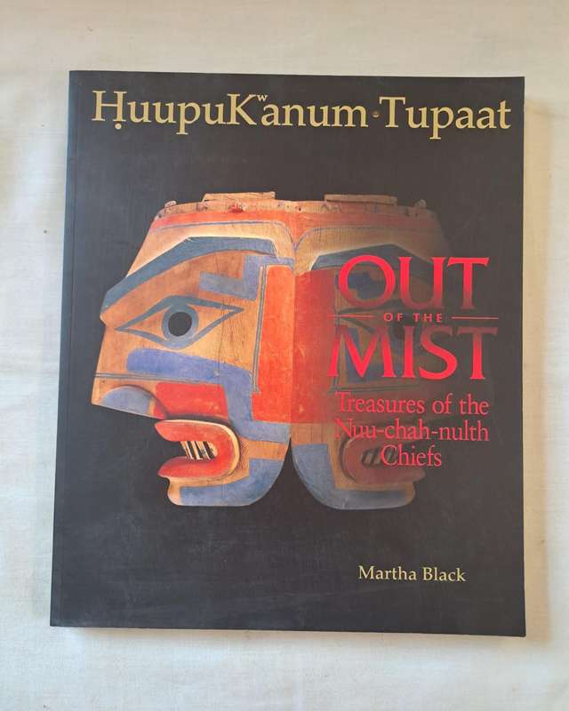 Out of the mist - Martha Black (Paperback)