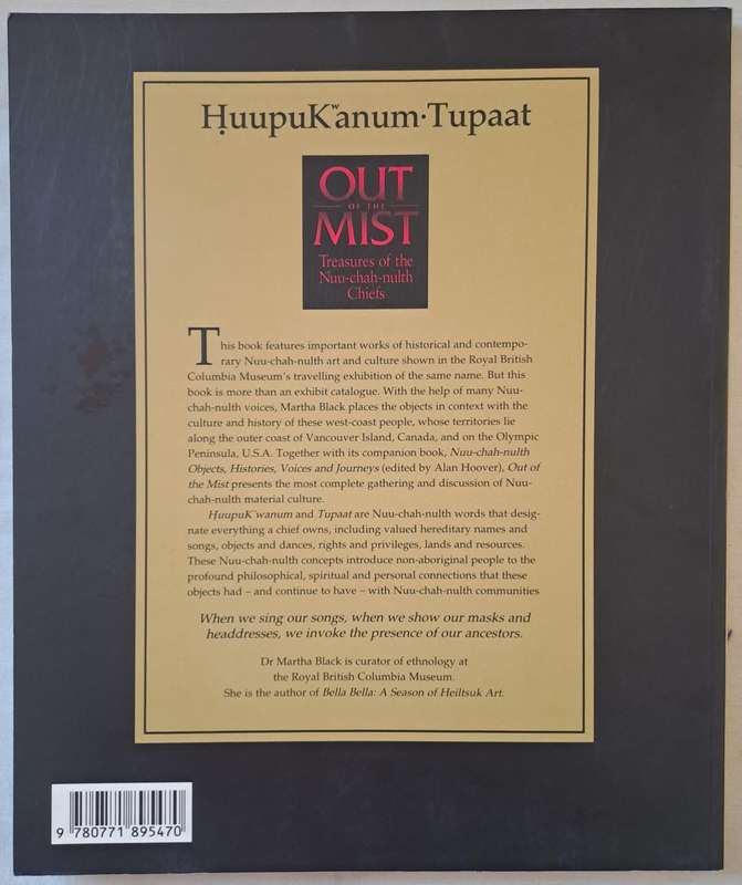 Out of the mist - Martha Black (Paperback)