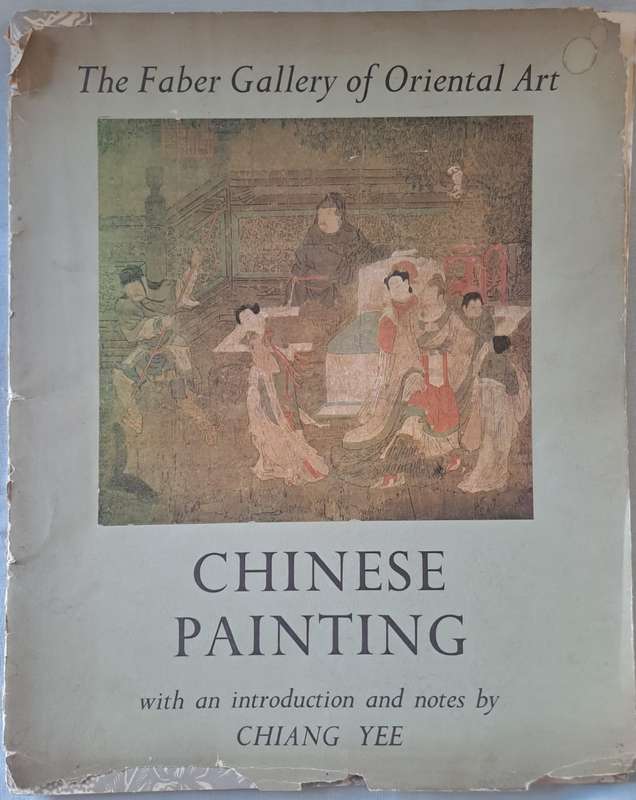 The faber gallery of oriental art - Chang Yee (Paperback)