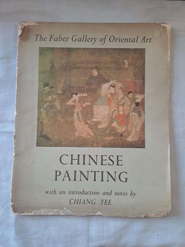 The faber gallery of oriental art - Chang Yee (Paperback)