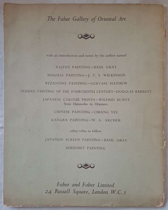 The faber gallery of oriental art - Chang Yee (Paperback)