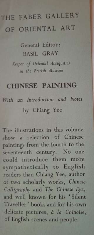 The faber gallery of oriental art - Chang Yee (Paperback)