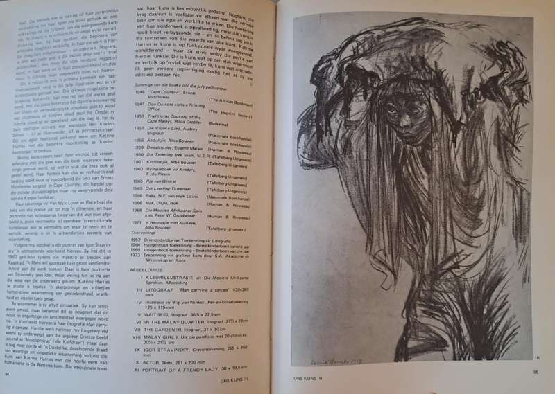 Ons kuns 3 - Heine Toerien (Hardcover)