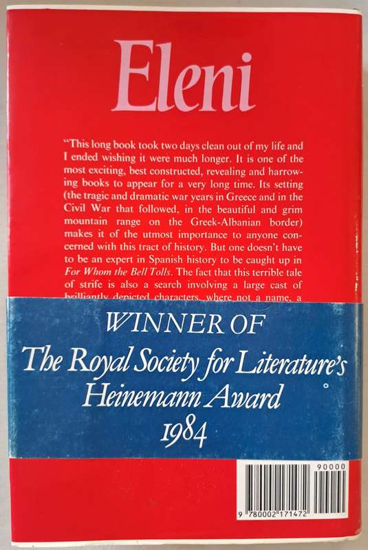 A savage war a mothers love, and a sons revenge - Eleni - Nicholas Gage (Hardcover with DJ)