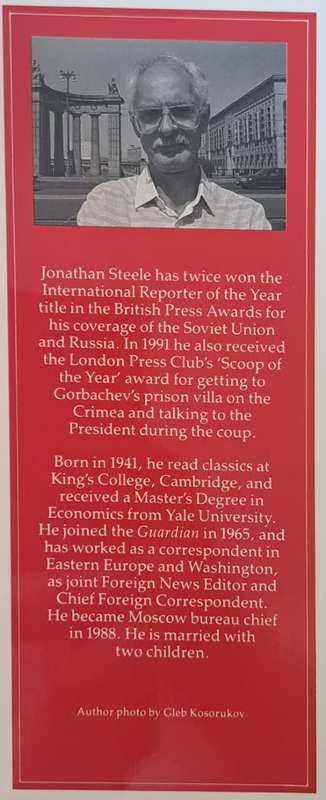 Eternal Russia - Jonathan Steele (Hardcover with DJ)