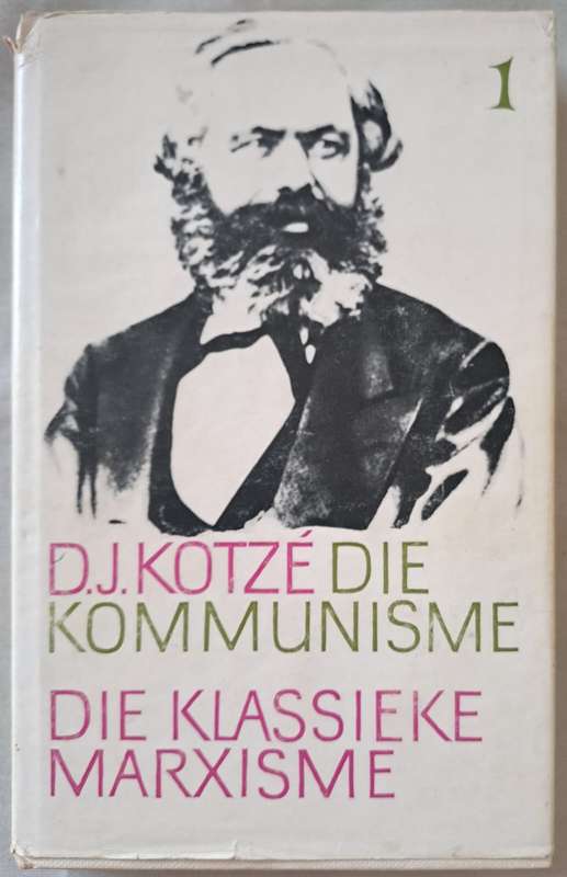 Die Kommunisme - D.J. Kotze (hard cover with DJ)