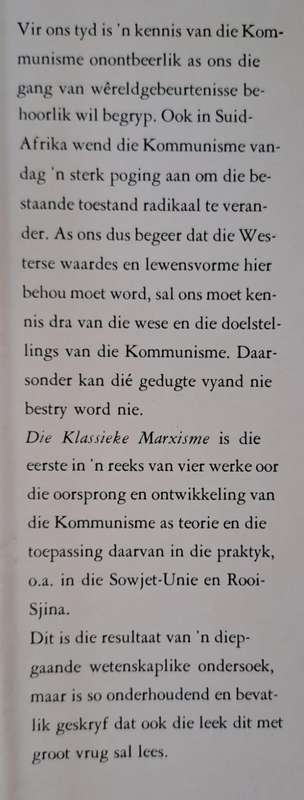 Die Kommunisme - D.J. Kotze (hard cover with DJ)
