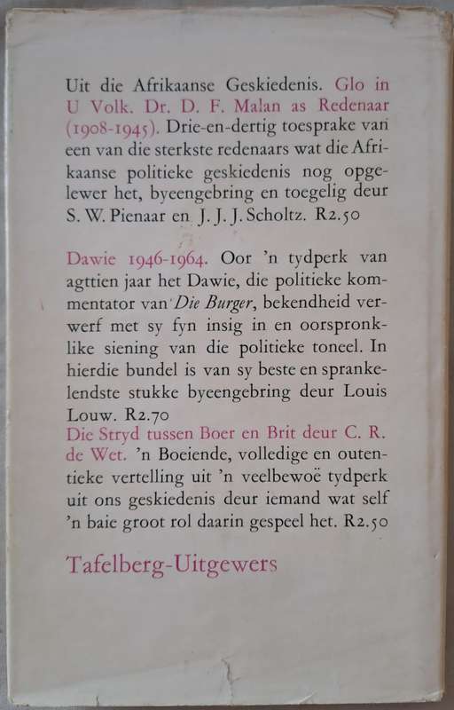 Die Kommunisme - D.J. Kotze (hard cover with DJ)