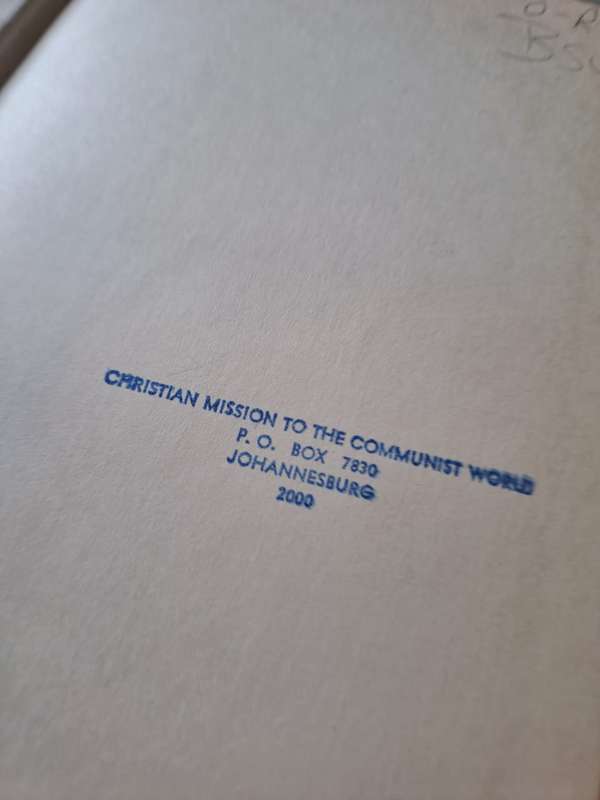 Africa and Communism - F. R. Metrowich (hard cover with DJ)