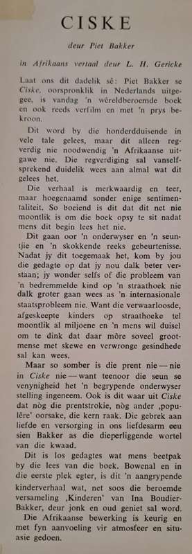 Ciske - Piet Bakker (hard cover with DJ)