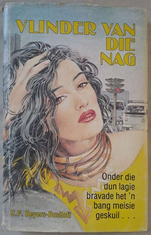 Vlinder van die nag - D. F. Beyers-Boshoff (hard cover with dj)
