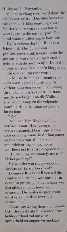 Vlinder van die nag - D. F. Beyers-Boshoff (hard cover with dj)