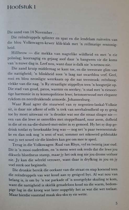 Vlinder van die nag - D. F. Beyers-Boshoff (hard cover with dj)