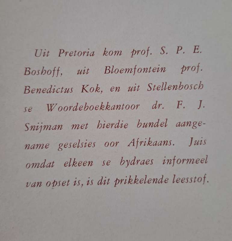 Kruim en Kors - S. P. E. Boshoff (Hard cover with dj)
