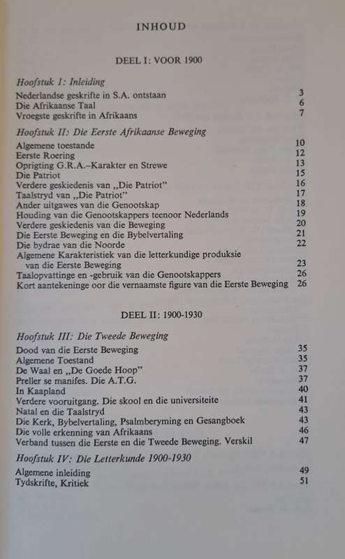 Afrikaanse  literatuurgeskiedenis - DR. G. Dekker (paperback)