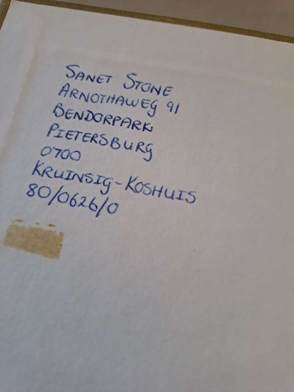 Die Afrikanse Literatuur Sedert sestig - T. T. Cloete (hard cover with no dj)