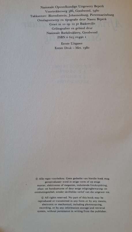 Die Afrikanse Literatuur Sedert sestig - T. T. Cloete (hard cover with no dj)