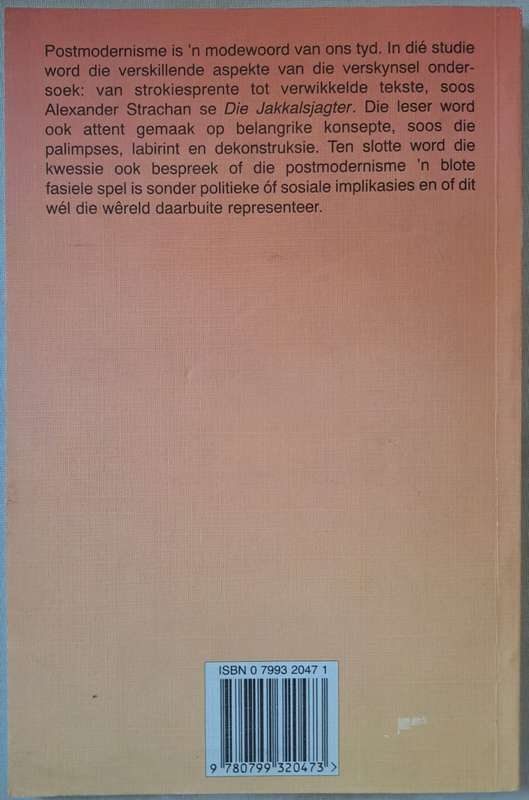 PostModernisme - Joan Hambidge (paperback)