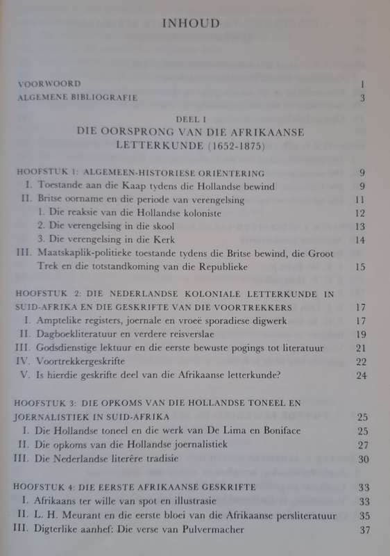 Geskiedenis van die Afrikaanse Literatuur :band1 - J. C. Kannemeyer (hard cove with dj)
