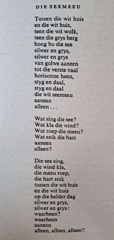 Woordkuns - M. Nienaber-Luitingh ( Hard cover no dj)