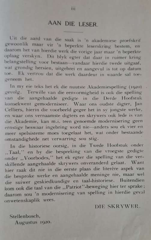 Taal en Poesie van die Twede Afrikaanse Taalbeweging Dr. E. C. Pienaar(hardcover)