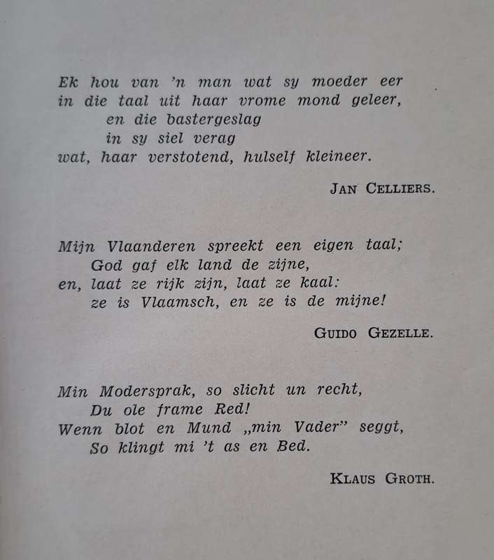 Taal en peosie van die twede Afrikaanse taalbeweging - Dr. E. C. Pienaar (hard cover)