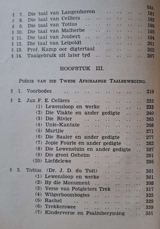 Taal en peosie van die twede Afrikaanse taalbeweging - Dr. E. C. Pienaar (hard cover)