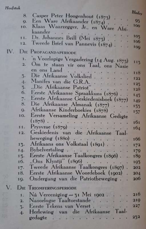 Die Triomf van Afrikaans - E. C. Pienaar ( Hard cover with no dj)
