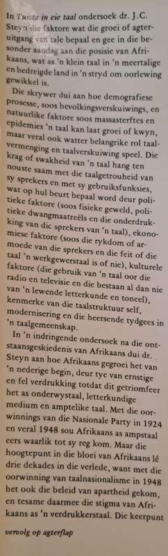 Tuiste in eie Taal - J.C Steyn (hard cover with dj)