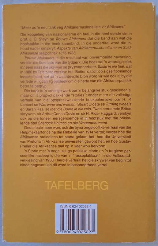 Trouwe Afrikaners - J. C. Steyn (Hard cover with dj)