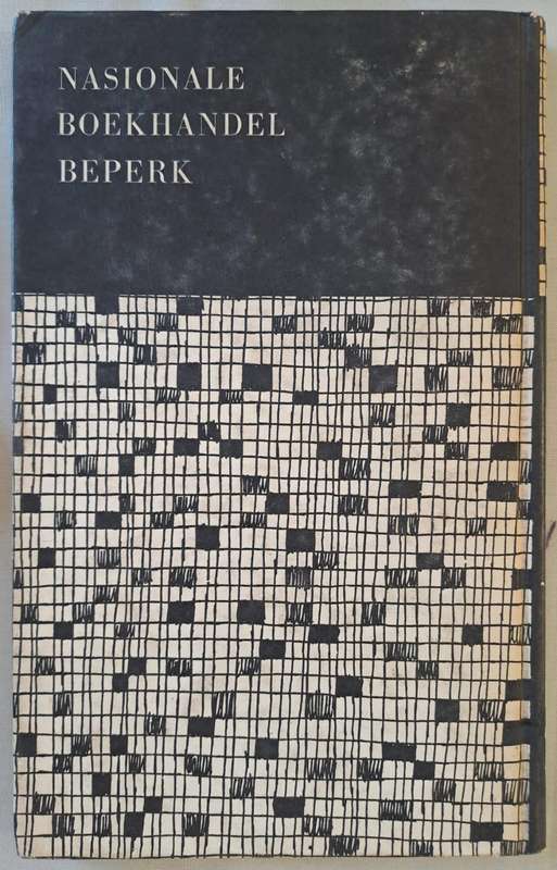 Rekenskap - Ernst van Heerden (hard cover with no dj)