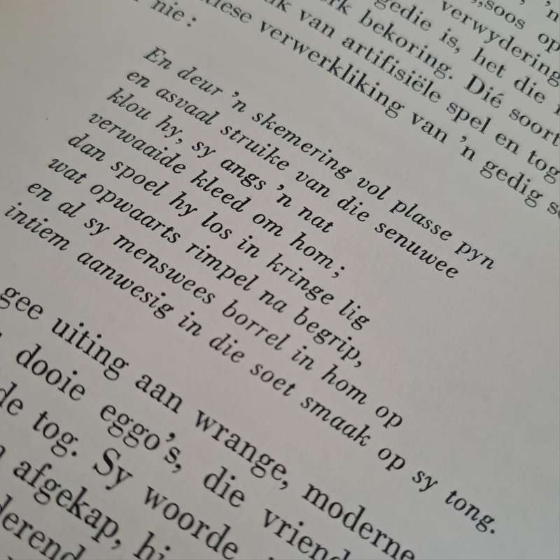 Rekenskap - Ernst van Heerden (hard cover with no dj)
