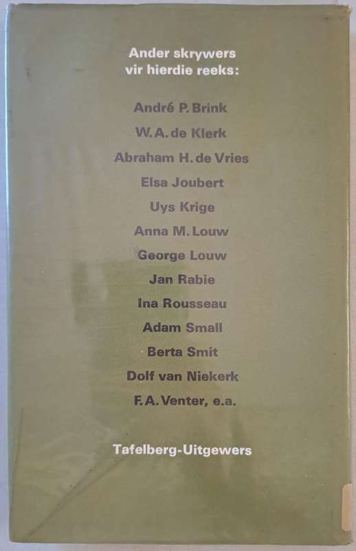 Gesprekke met Skrywers 1 - Hennie Aucamp (hard cove with dj)