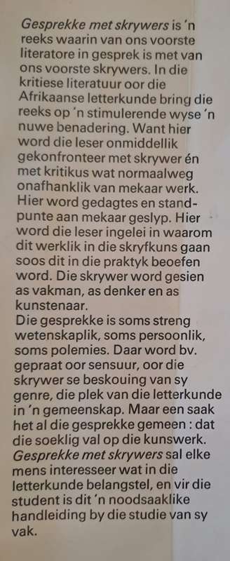 Gesprekke met Skrywers 1 - Hennie Aucamp (hard cove with dj)