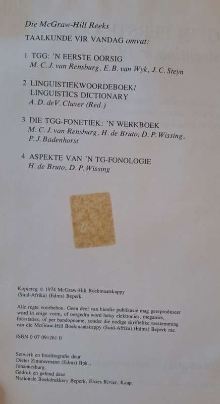 TGG: N Eerste Oorsig Taalseminaar 1973 - M.C.J. van Rensburg (hard cover with dj)