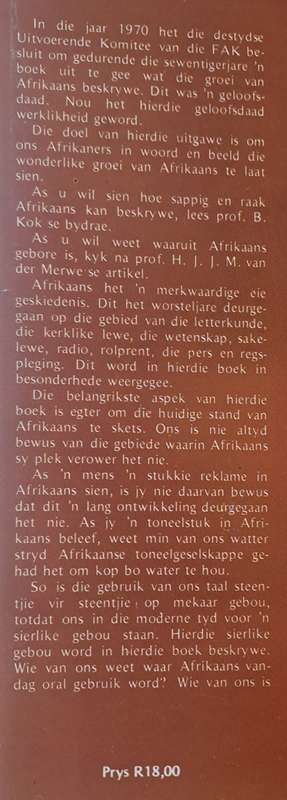 Afrikaan Ons perel van groot waarde (hard cover with dj)